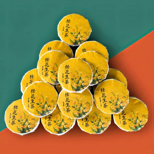 Мини Блин "Шен Пуэр Гуй Хуа" (с Османтусом)