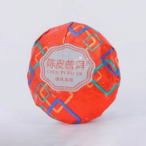 Мини Блин "Три Аромата Шу Пуэра. Чен Пи" (с Цедрой Мандарина)