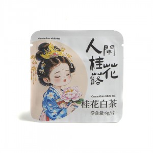 Мини Плитка "Белый Чай с Османтусом" (Гуй Хуа Бай Ча) Мини Плитка "Белый Чай с Османтусом" (Гуй Хуа Бай Ча)