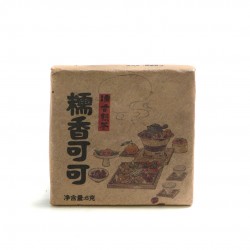 Мини Плитка "Шу Пуэр с Ароматом Клейкого Риса" (Шу Но Сян)