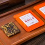 Мини Плитка "Красный Чай с Османтусом"