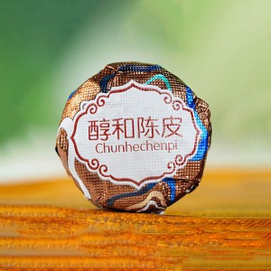 Мини Точа "Шу Пуэр Чен Пи" (с Цедрой Мандарина)