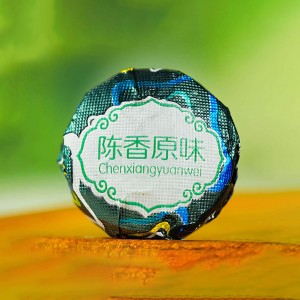 Мини Точа "Шу Пуэр Чэнь Сян" (Выдержанный Аромат)