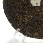 Шен Пуэр "Знаменитый Чай с Истинных Гор" (Чжэн Шань Мин Ча)