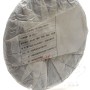 Шен Пуэр "Чем старше, тем ароматнее" (Юэ Чэнь Юэ Сян) Шен Пуэр "Чем старше, тем ароматнее" (Юэ Чэнь Юэ Сян)