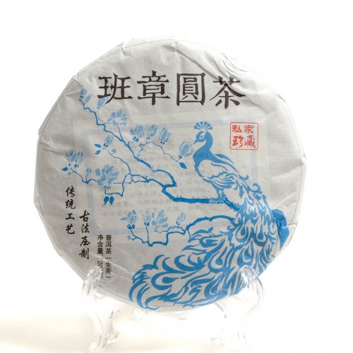 Шен Пуэр "Бан Чжан" Шен Пуэр "Бан Чжан"