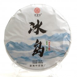 Шен Пуэр "Бин Дао" Шен Пуэр "Бин Дао"