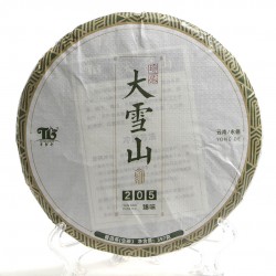 Шен Пуэр "Большая Снежная Гора" (Да Сюэ Шань)