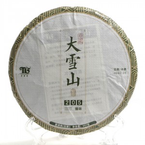 Шен Пуэр "Большая Снежная Гора" (Да Сюэ Шань)