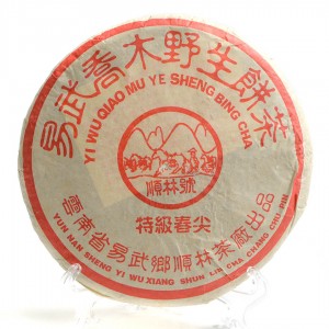 Шен Пуэр "Дикорастущиие Деревья Иу" (Иу Цяо Му Е Шен) Шен Пуэр "Дикорастущиие Деревья Иу" (Иу Цяо Му Е Шен)