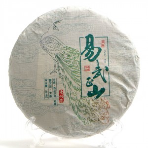 Шен Пуэр "Иу Чжень Шань"