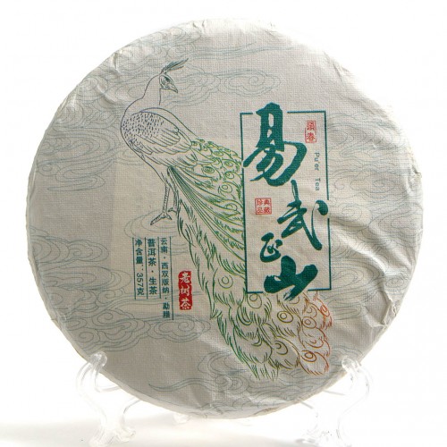 Шен Пуэр "Иу Чжень Шань"