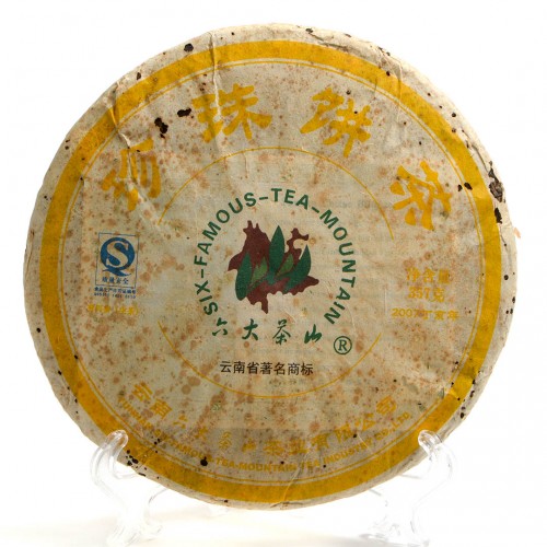 Шен Пуэр "Лю Да Ча Шань. Жемчужный" (Чжэньчжу Бин Ча)