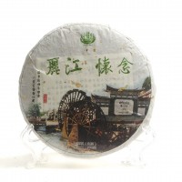 Шен Пуэр "Ностальгия по Лицзяну" (Лицзян Хуай Нянь)