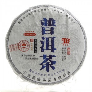 Шен Пуэр "Пуэр Чай" Шен Пуэр "Пуэр Чай"