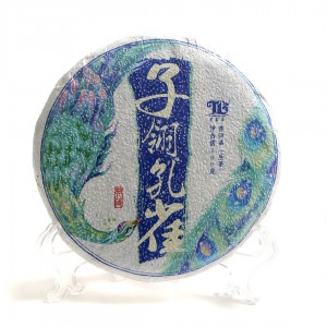 Шен Пуэр "Павлин" (Кун Цюэ)