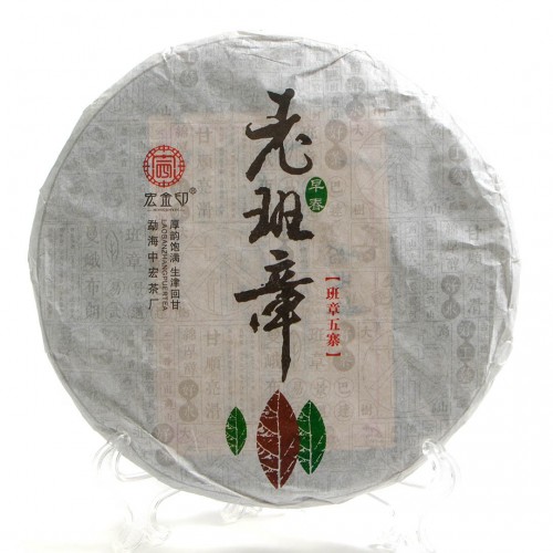 Шен Пуэр "Старый Бан Чжан" (Лао Бан Чжан) Шен Пуэр "Старый Бан Чжан" (Лао Бан Чжан)