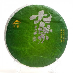 Шен Пуэр "Великая радость" (Да Ло) Шен Пуэр "Великая радость" (Да Ло)