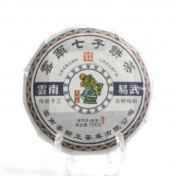Шу Пуэр "Древнее Дерево Иу" (Иу Гу Шу)