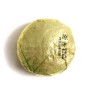 Шу Пуэр "Мини Точа. Оригинальный Вкус" (Юань Вэй То Ча) Шу Пуэр "Мини Точа. Оригинальный Вкус" (Юань Вэй То Ча)
