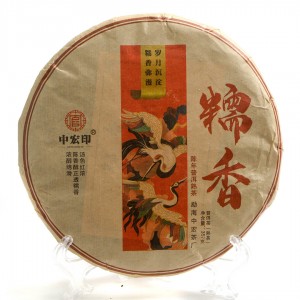 Шу Пуэр "Аромат Клейкого Риса" (Но Сян)