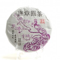 Шу Пуэр "Бан Чжан" Шу Пуэр "Бан Чжан"