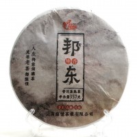 Шу Пуэр "Бандун"