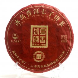Шу Пуэр "Бин Дао Выдержанный Аромат" (Бин Дао Чэнь Сян) Шу Пуэр "Бин Дао Выдержанный Аромат" (Бин Дао Чэнь Сян)