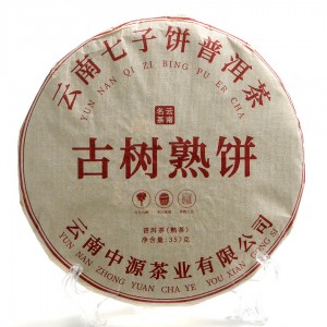 Шу Пуэр "Блин Пуэра с Древних Деревьев" (Гу Шу Шу Бин) Шу Пуэр "Блин Пуэра с Древних Деревьев" (Гу Шу Шу Бин)