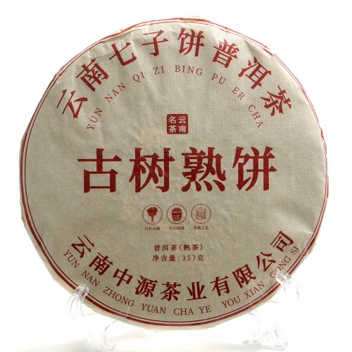 Шу Пуэр "Блин Пуэра с Древних Деревьев" (Гу Шу Шу Бин)