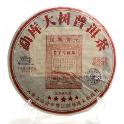 Шу Пуэр "Большие Деревья Мэнку" (Мэнку Да Шу)