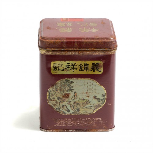 Шу Пуэр "Чайный Дом Ицзинь Сянцзи" Шу Пуэр "Чайный Дом Ицзинь Сянцзи"