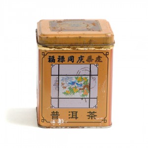 Шу Пуэр "Чайный Дом Фулу Тунцин" Шу Пуэр "Чайный Дом Фулу Тунцин"