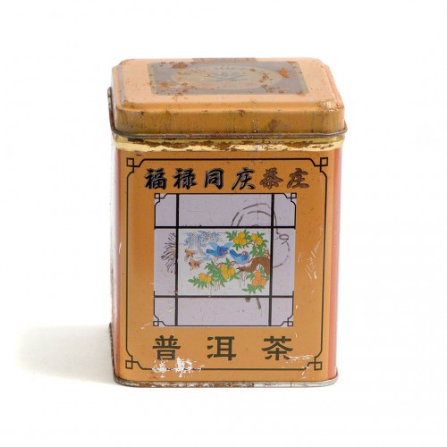 Шу Пуэр "Чайный Дом Фулу Тунцин" Шу Пуэр "Чайный Дом Фулу Тунцин"