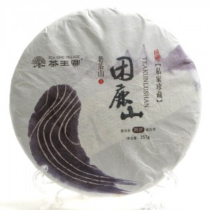 Шу Пуэр "Гора Спящего Оленя" (Кунь Лу Шань) Шу Пуэр "Гора Спящего Оленя" (Кунь Лу Шань)