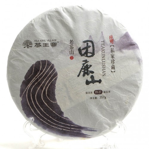 Шу Пуэр "Гора Спящего Оленя" (Кунь Лу Шань)