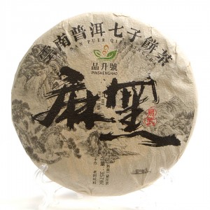 Шу Пуэр "Иу. Махэ" Шу Пуэр "Иу. Махэ"