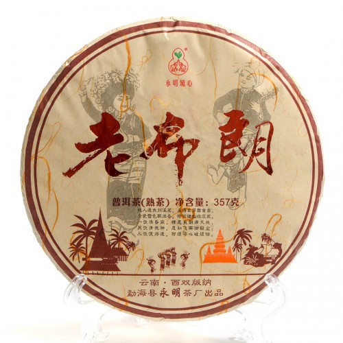 Шу Пуэр "Лао Булан" Шу Пуэр "Лао Булан"