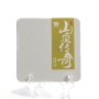 Шу Пуэр "Легенда о Высоких Горах" (Шань Дин Чуань Ци) в металлической коробке
