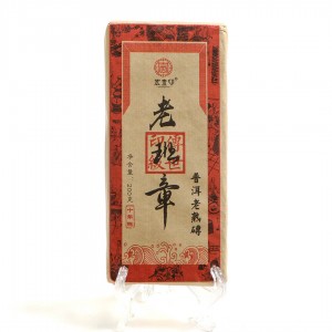 Шу Пуэр "Старый Бан Чжан" (Лао Бан Чжан)