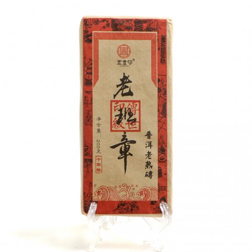 Шу Пуэр "Старый Бан Чжан" (Лао Бан Чжан)
