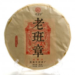 Шу Пуэр "Старый Бан Чжан" (Лао Бан Чжан) Шу Пуэр "Старый Бан Чжан" (Лао Бан Чжан)