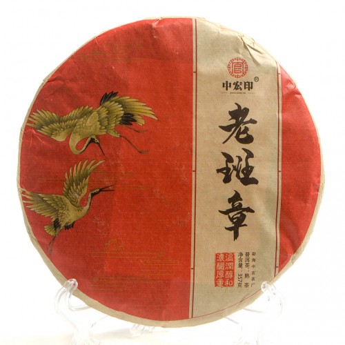 Шу Пуэр "Старый Бан Чжан" (Лао Бан Чжан)