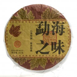 Шу Пуэр "Вкус Мэнхай" (Мэнхай Вэй)