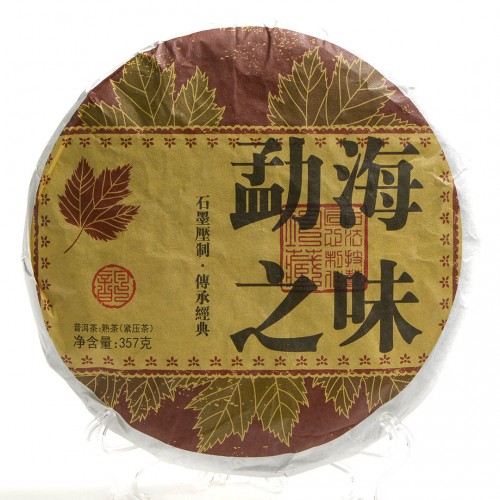 Шу Пуэр "Вкус Мэнхай" (Мэнхай Вэй)