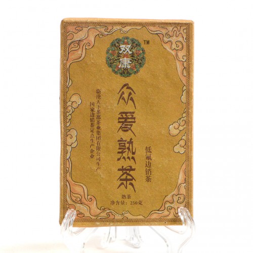 Шу Пуэр "Всеобщая Любовь" (Чжун Ай Шу Ча) Шу Пуэр "Всеобщая Любовь" (Чжун Ай Шу Ча)