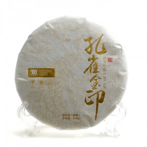 Шу Пуэр "Золотая Печать с Павлином" (Кунцюэ Цзинь Инь) Шу Пуэр "Золотая Печать с Павлином" (Кунцюэ Цзинь Инь)