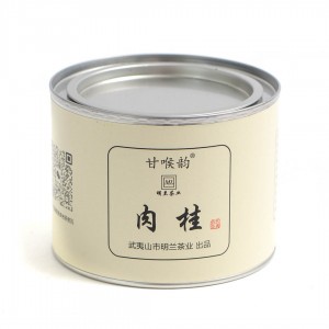 Улун "Жоу Гуй"