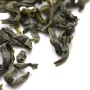 Зеленый чай "Гао Шань Юнь У" (Высокие Горы, Облака и Туман)