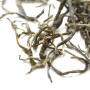 Зеленый чай "Инь Сы Сян Юань" (Серебряные Нити с Дубовым Ароматом)